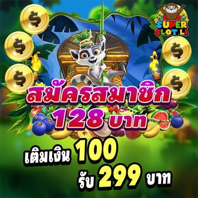 888 Bet Login: Cách Đăng Nhập Và Trải Nghiệm Casino Trực Tuyến Mới Nhất